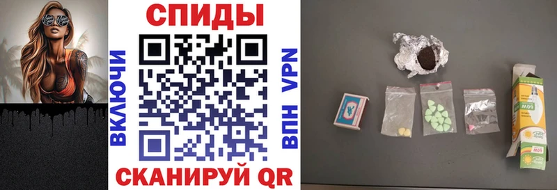 Купить где  Ялуторовск  АМФЕТАМИН 98%