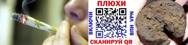 ГАШИШ Premium  Купить где  Ялуторовск 