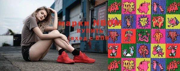 MDMA Premium VHQ Михайлов