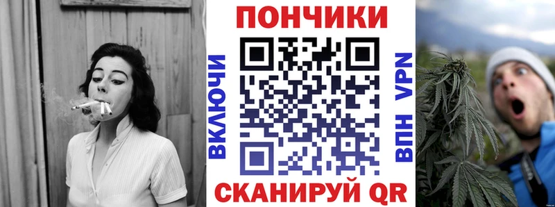 Бошки Шишки LSD WEED  Купить где  Ялуторовск 